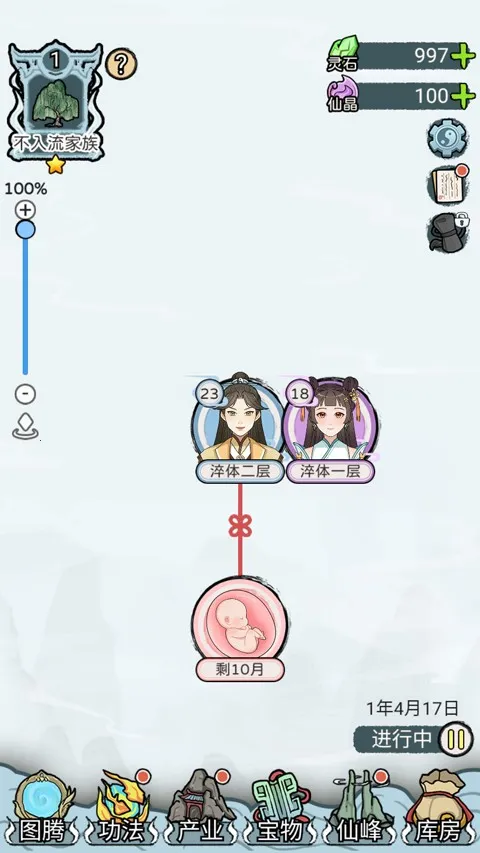 ��������MOD���ײ˵����°�����