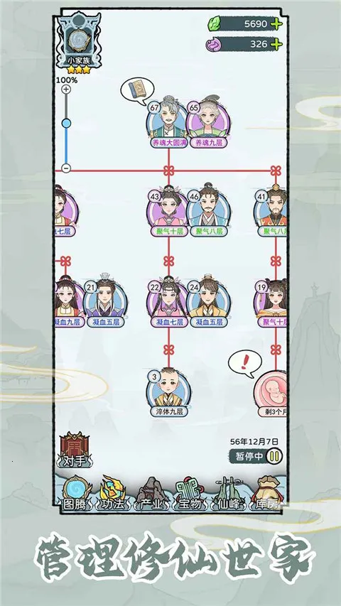 ��������MOD���ײ˵����°�����v1.0.1 ��׿��