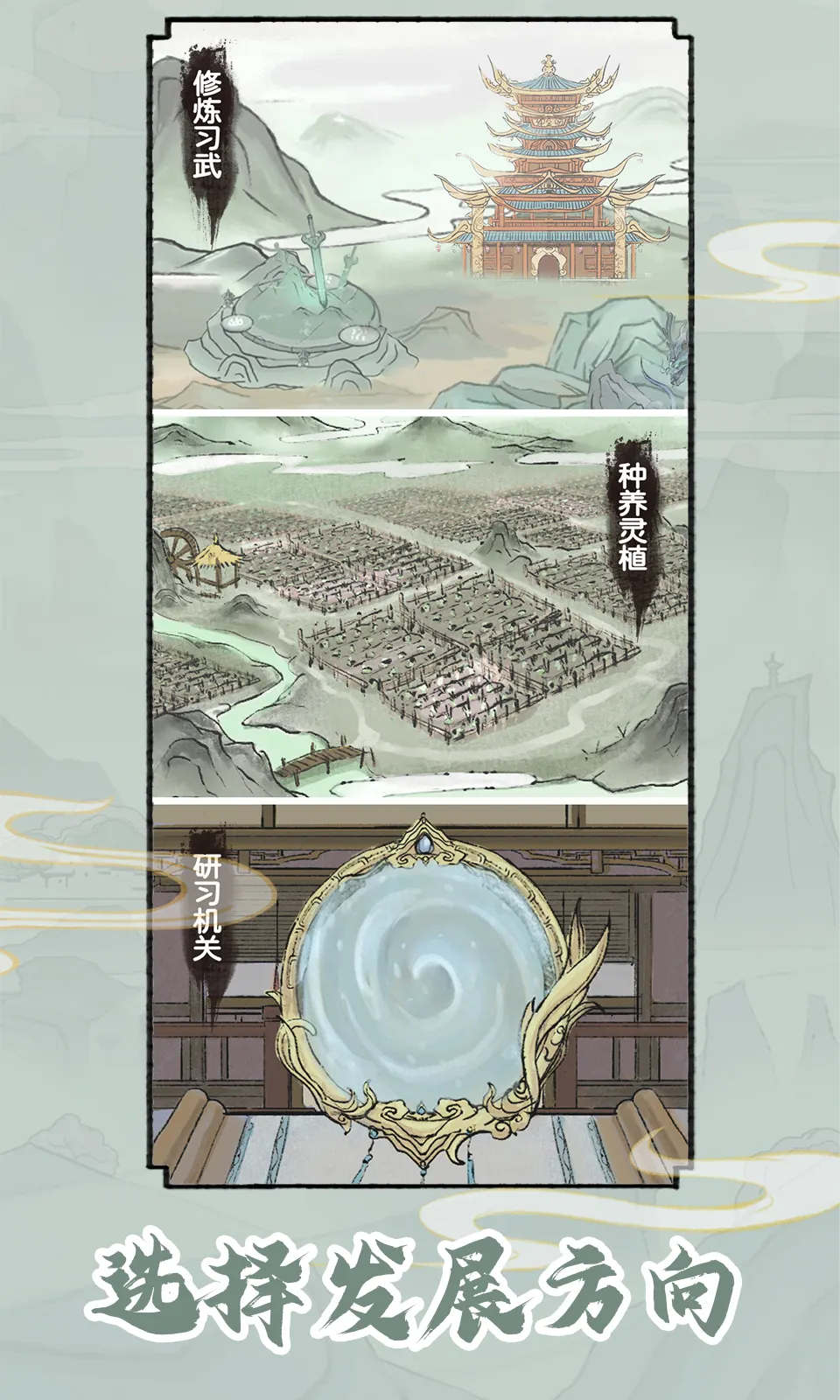 ��������MOD���ײ˵����°�����v1.0.1 ��׿��