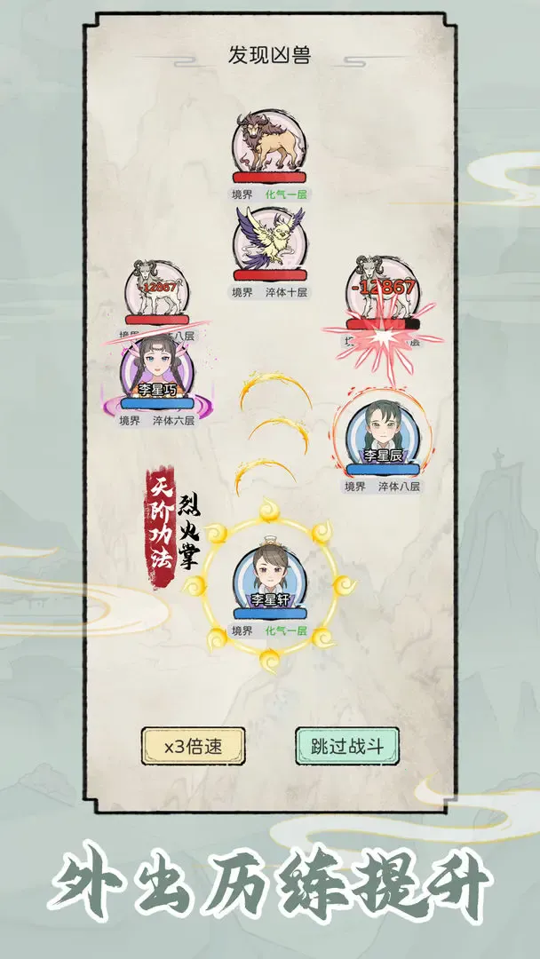 ��������MOD���ײ˵����°�����v1.0.1 ��׿��