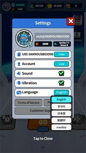 �Ǽ��������������ײ˵�����