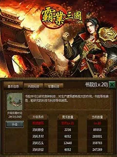 ��ҵ�����ٷ�������v1.9 ��׿��