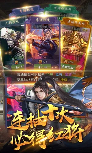 ��ҵ�����ٷ�������v1.9 ��׿��