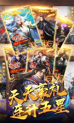 ��ҵ�����ٷ�������v1.9 ��׿��