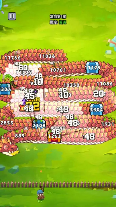 ���˸����ƽ�����޽��������ʯv1.0.0 ��׿��