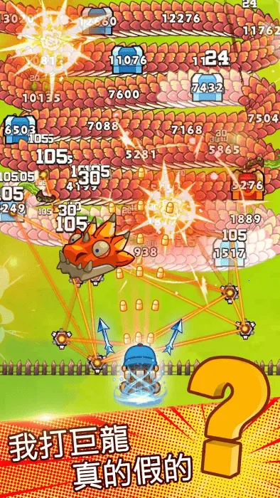 ���˸����ƽ�����޽��������ʯv1.0.0 ��׿��