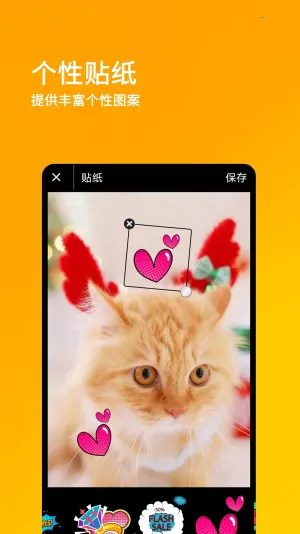 ˢ��Ȧ��Ѱ�v1.0.0 �ֻ���