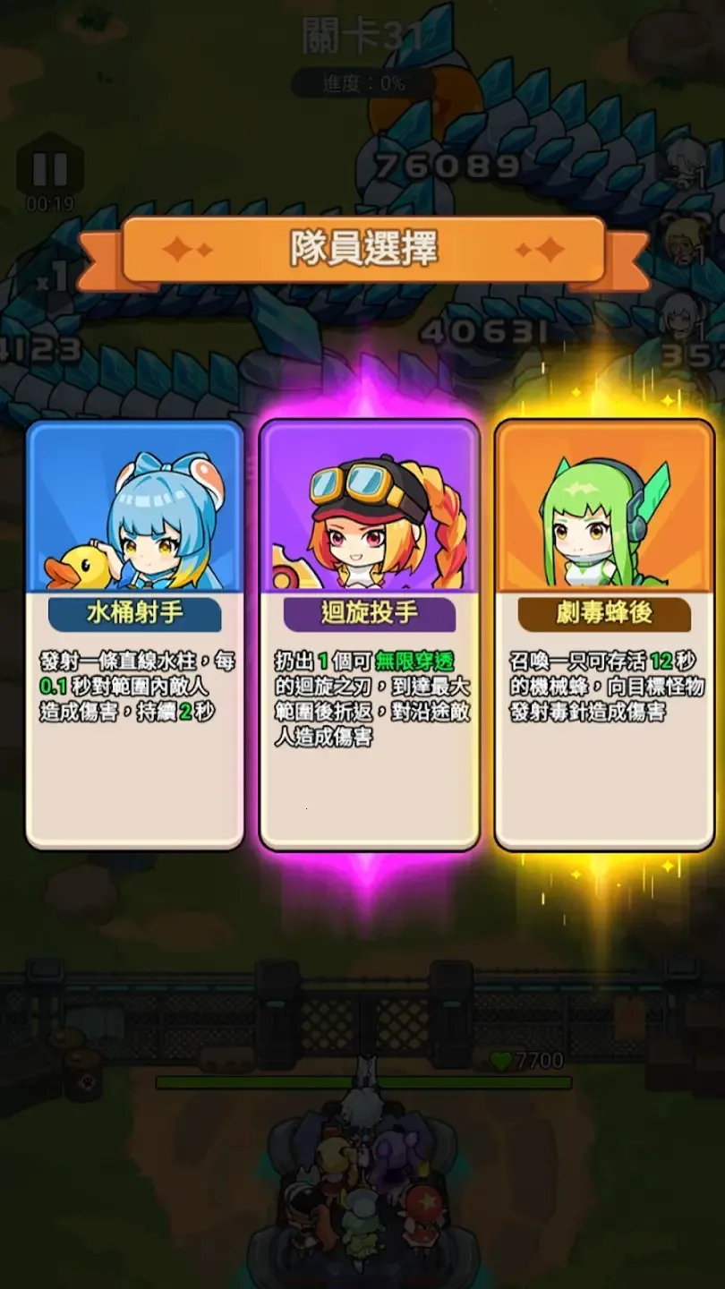 �����ز�סmod�˵����°汾v1.0.0 �ٷ�����