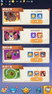 �����ز�סmod�˵����°汾v1.0.0 �ٷ�����