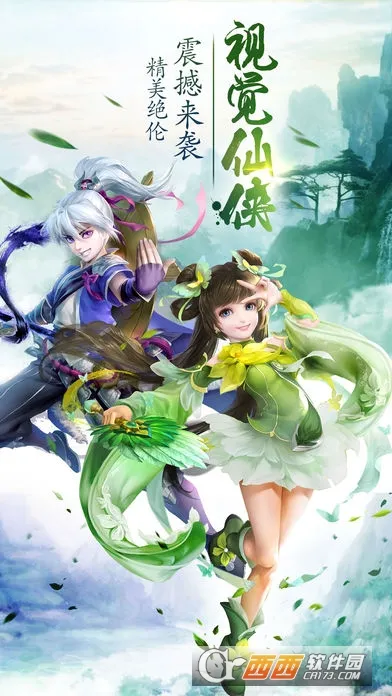 �齣��ʦv1.0 ��׿��