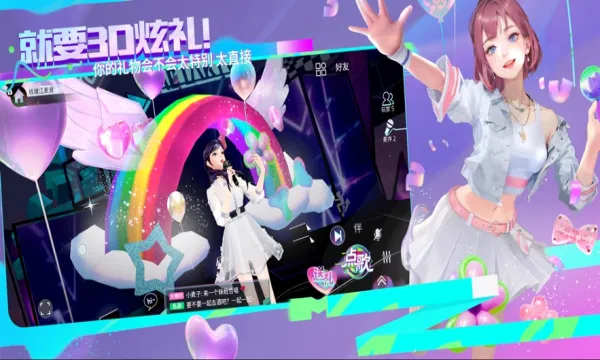 ��Ҫk��appv3.0 ��Ѱ�