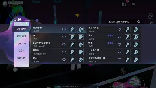 ��Ҫk���ֻ���v3.0 �ֻ���