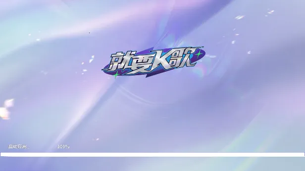 ��Ҫk���ֻ���