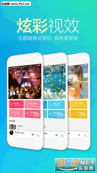 ���춯������v10.0.8 �ٷ�����