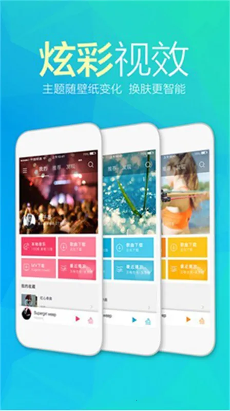 ���춯������