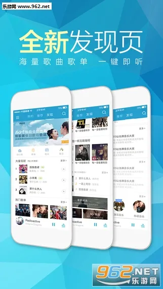 ���춯�����ֲ�������������ֻ���v10.0.8 ��׿��