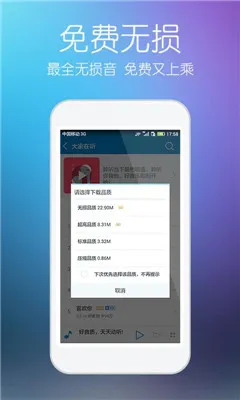 ���춯�����ֲ�������������ֻ���v10.0.8 ��׿��