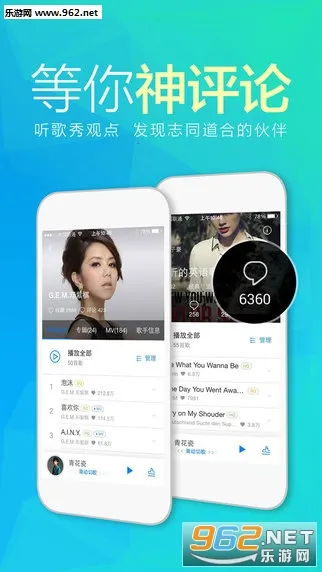 ���춯�����ֲ�������������ֻ���v10.0.8 ��׿��