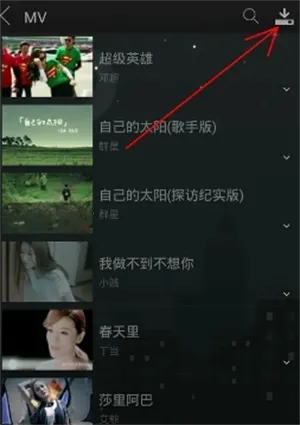 ���춯�����ֲ�������������ֻ���