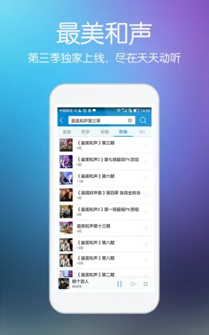 ���춯����õľɰ汾����v10.0.8 �ֻ���