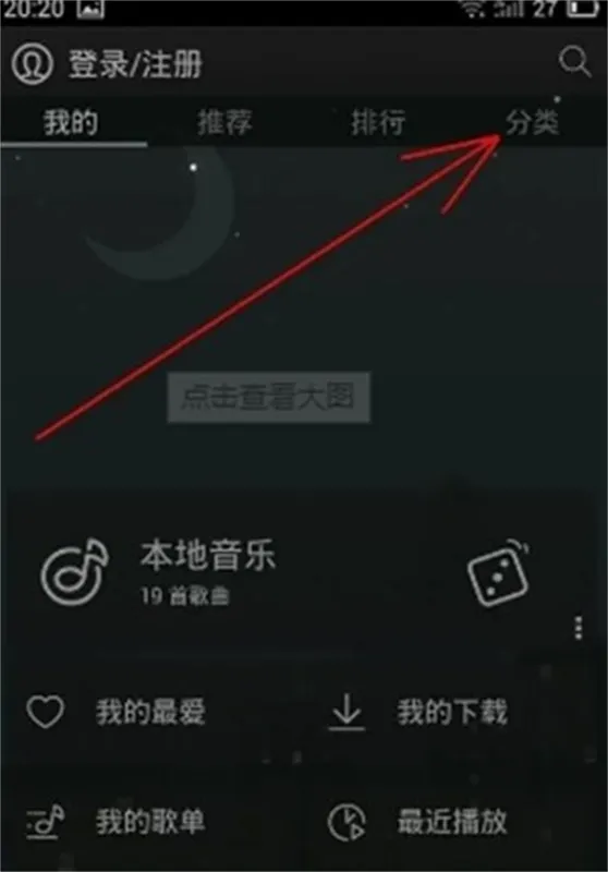 ���춯����õľɰ汾����v10.0.8 �ֻ���