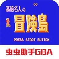 ��������ð�յ��޵а�����v2021.05.25.12 ��Ѱ�