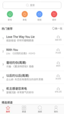 ��ͬѧ�����䰲׿������v136.6 �ٷ�����