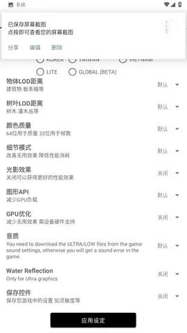 ��ͬѧ��������Ѱ�v136.6 ��Ѱ�