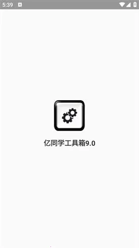 ��ͬѧ��������Ѱ�