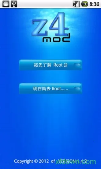 z4root���İ�����v5.0 ��Ѱ�