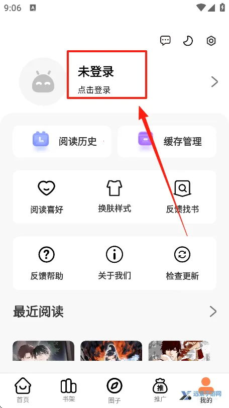 ����������app���عٷ�