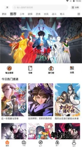 ��������������v2 ��׿��