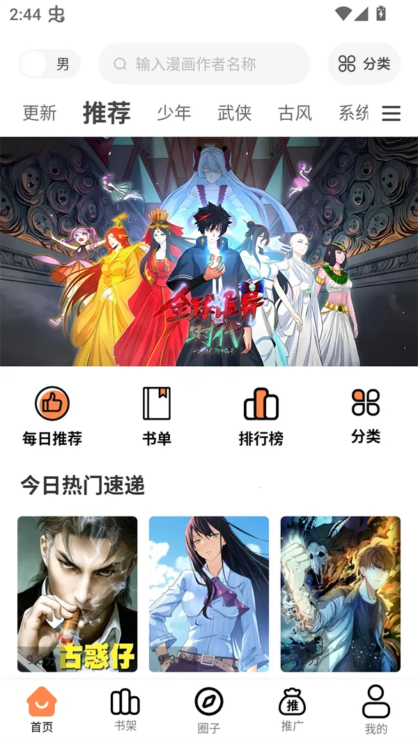 ��������������