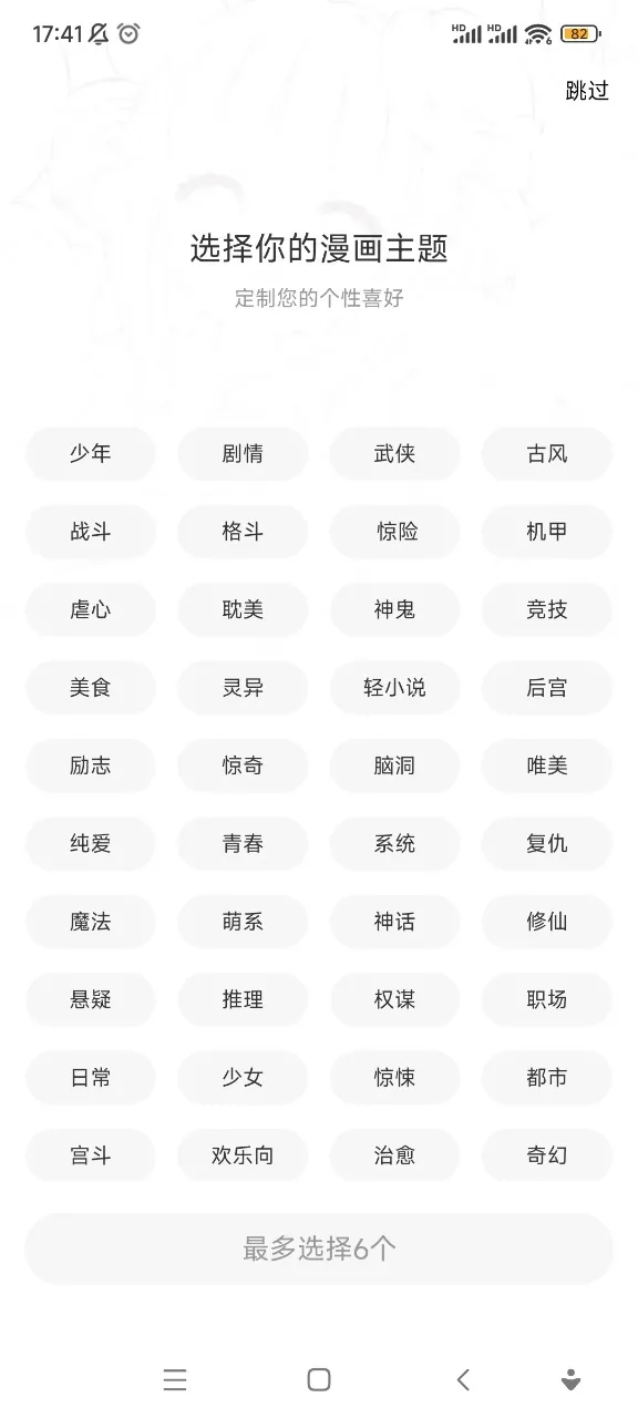 ������������������v2 �ٷ�����