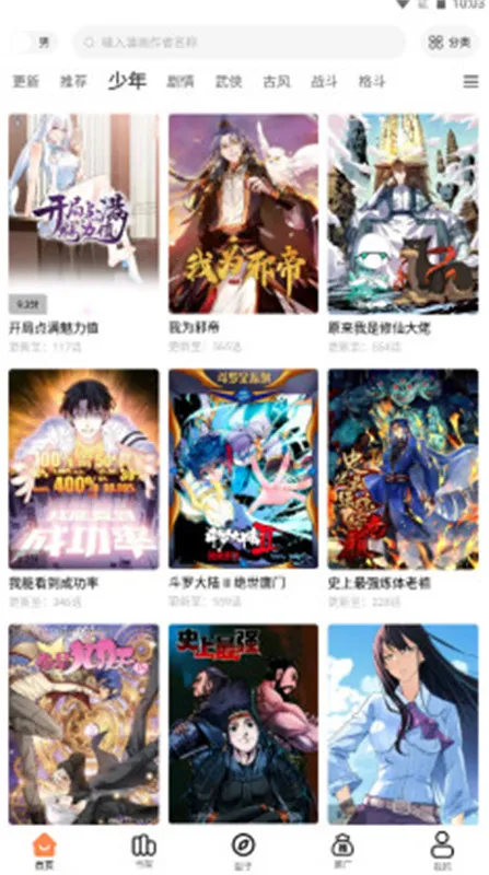 ������������������v2 �ٷ�����