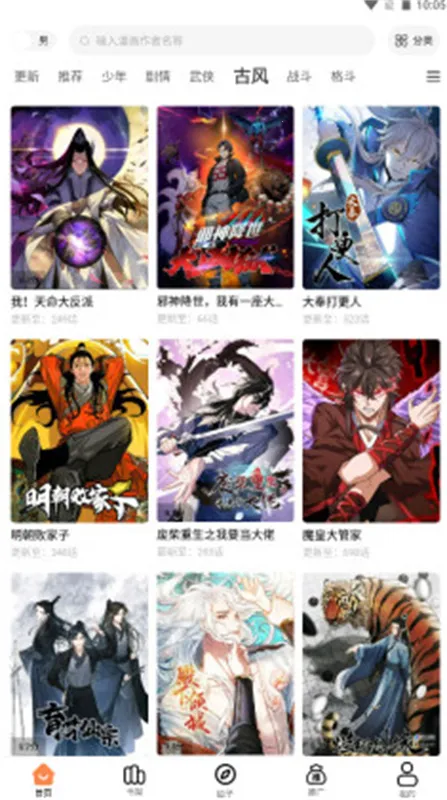 ������������������v2 �ٷ�����