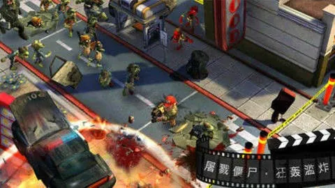 ��ʬ��ios����v1.5.3 ��Ѱ�