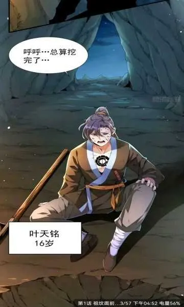 GET�����ɰ汾v2.3.3 �ٷ�����