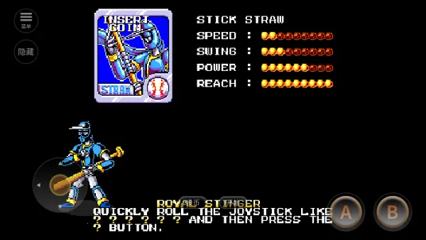 ���߰���rom����v2.1.1 �ֻ���