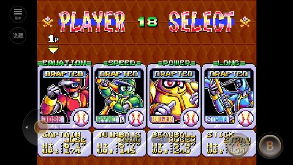 ���߰����ֻ�������v2.1.1 �ֻ���