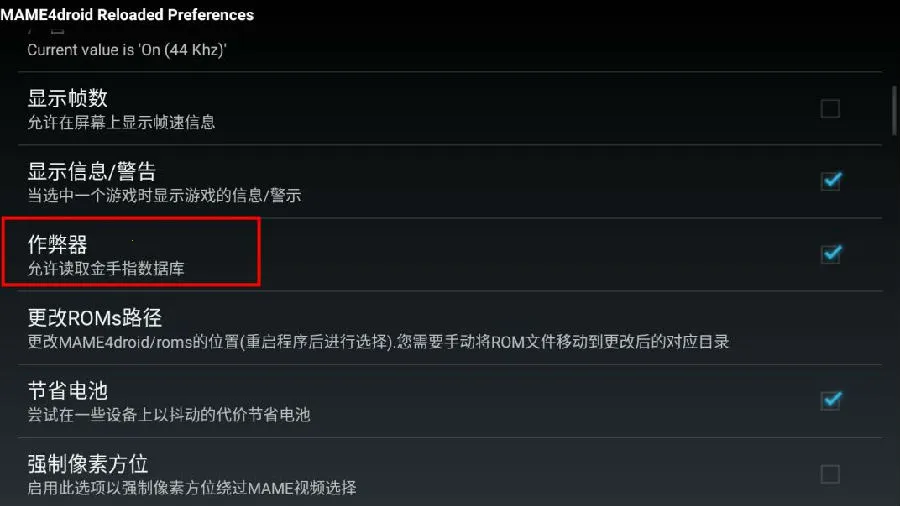 ���߰����ֻ�������