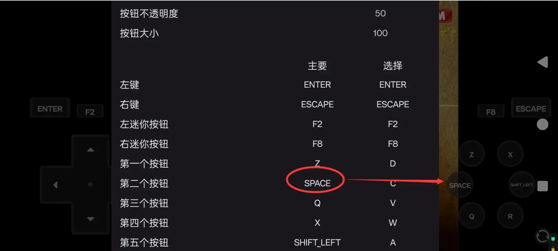 ��⽩ʬ�޵а�v1.0 ��׿��