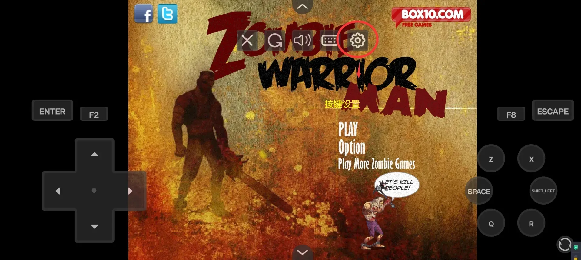 ��⽩ʬС��Ϸv1.0 ��׿��