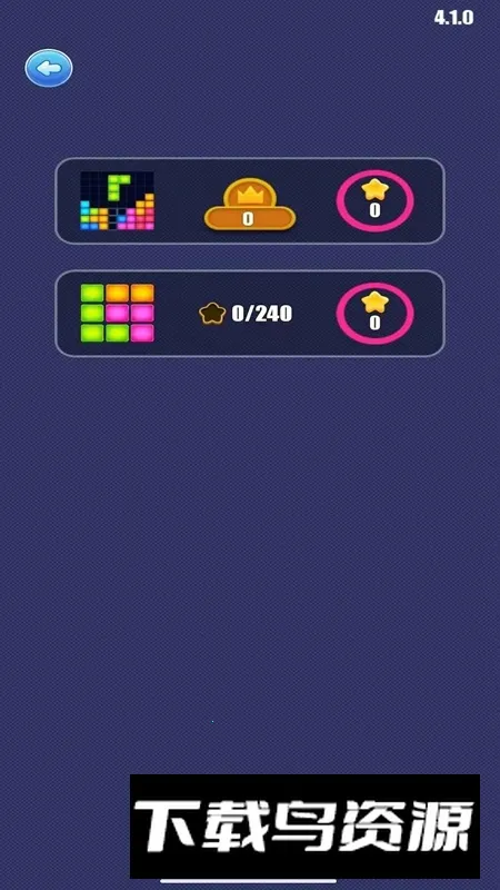 ��������2026�ٷ����°汾v1.0 �ٷ�����