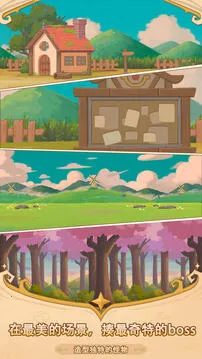 ���ᶺ����v1.0.1 �ֻ���