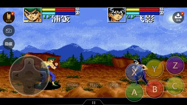 ���ΰ���ħǿͳһսv4.9.9.6 �ٷ�����