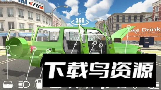 ����˹ԽҰģ���ʻv1.93 �ٷ�����