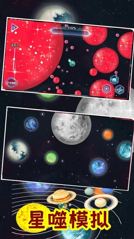 ����������������ģ����2026���°汾