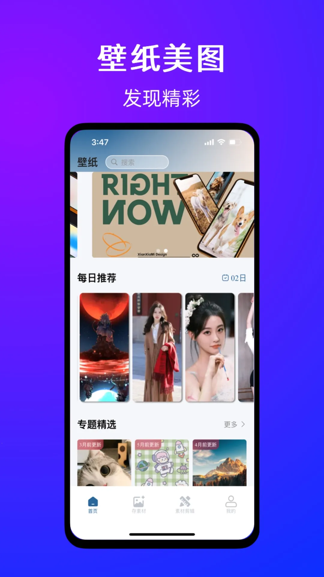 ��ͼ������v1.0.4 ��׿��