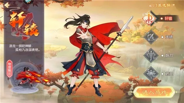 �λ��޼�2026�ٷ����°汾